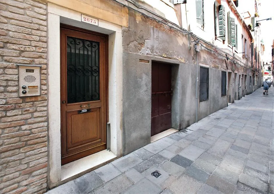 Valentina'S Home Venise 0*,  Italie